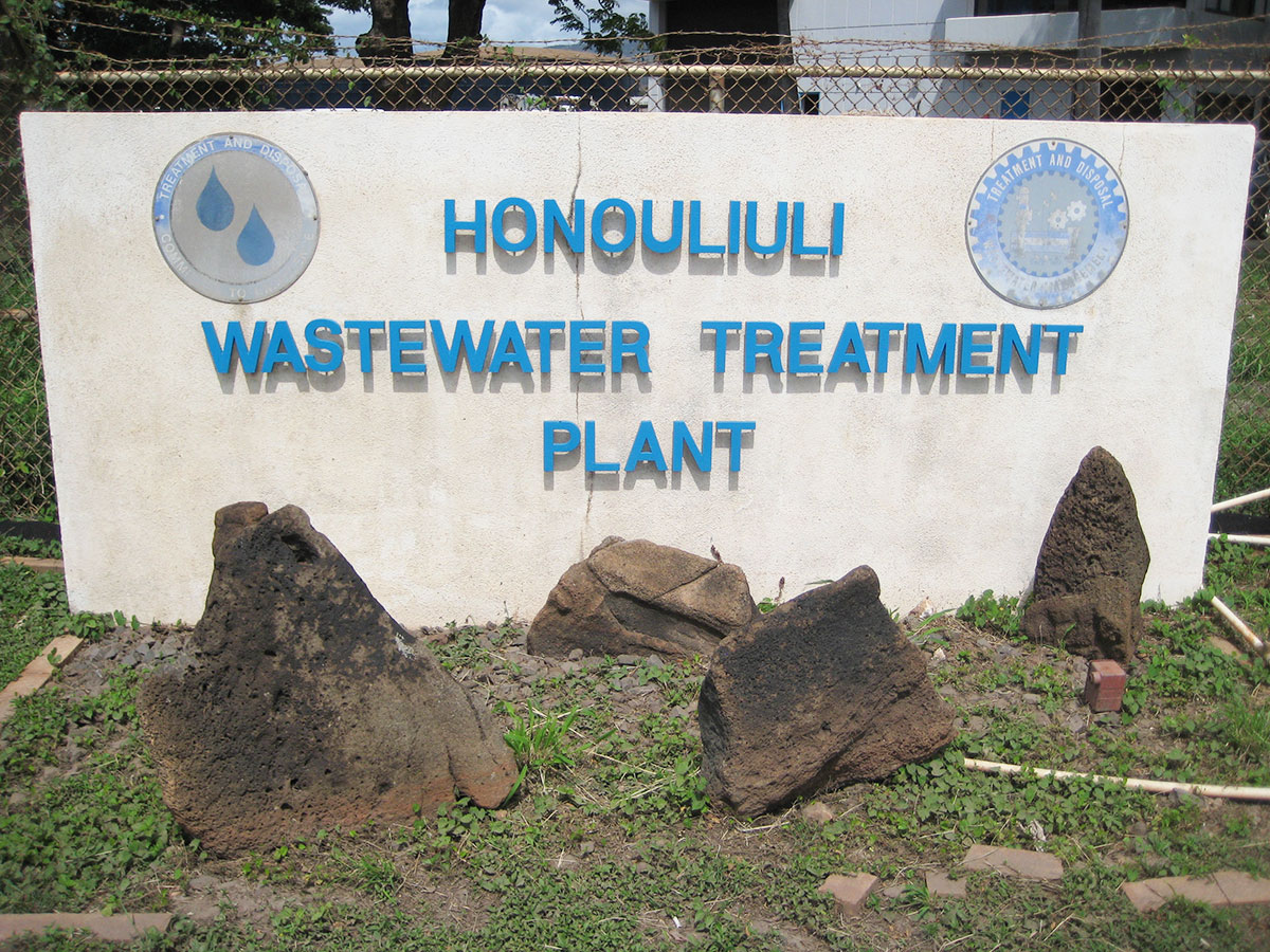 Hono'uli'uli WWTP entrance sign